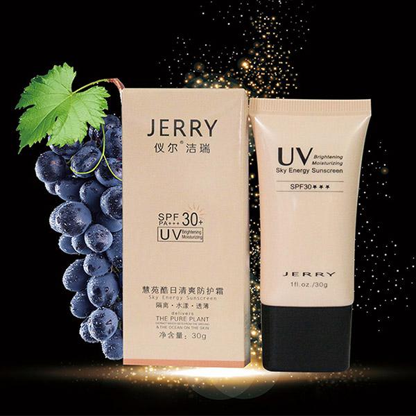 慧苑酷日清爽防護霜